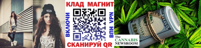 Где купить Апатиты A-PVP  Меф мяу мяу  Гашиш  Канабис 