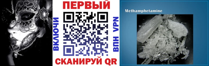 Amphetamine VHQ  Апатиты 
