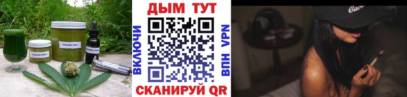 Canna-Cookies марихуана Апатиты