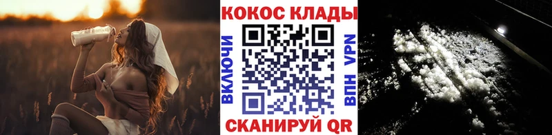 Кокаин FishScale  Апатиты 