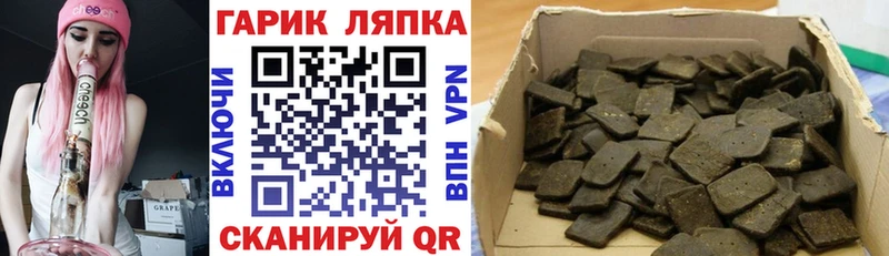 ссылка на мегу ссылки  Апатиты  ГАШ ice o lator 