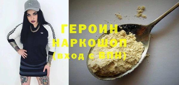 прущая мука Михайловск
