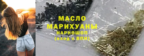 эйфоретик Михайлов