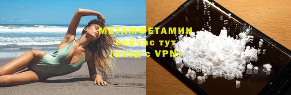 эйфоретик Михайлов