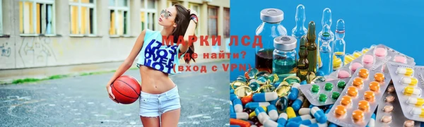 эйфоретик Михайлов