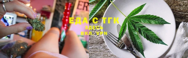 прущая мука Михайловск