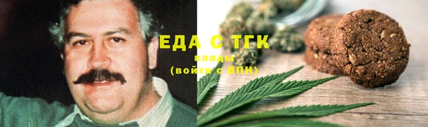 прущая мука Михайловск