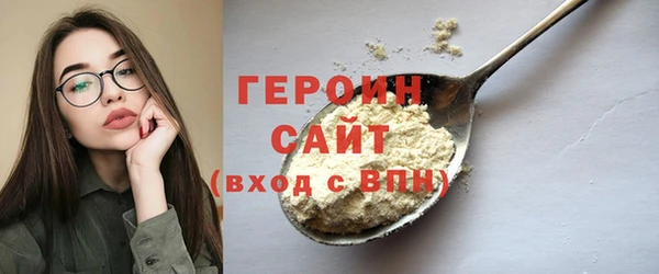 прущая мука Михайловск