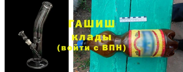 прущая мука Михайловск