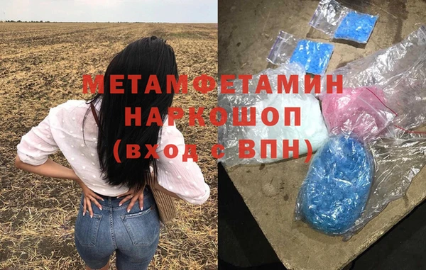 эйфоретик Михайлов