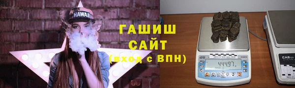 Альфа ПВП Орехово-Зуево