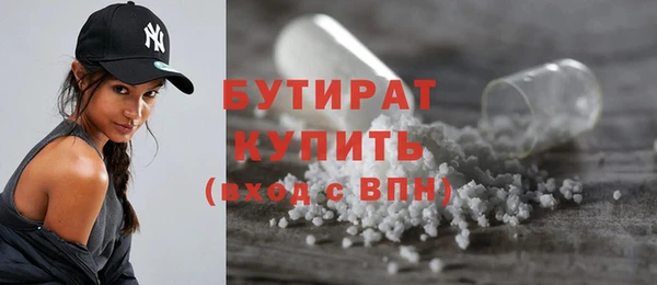 эйфоретик Михайлов