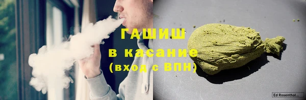 прущая мука Михайловск