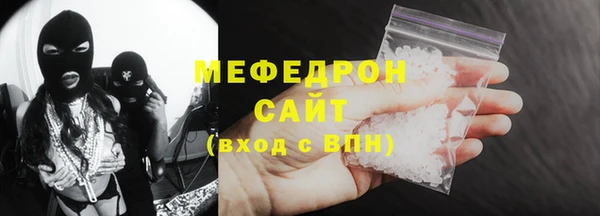 прущая мука Михайловск