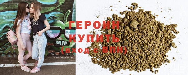 прущая мука Михайловск