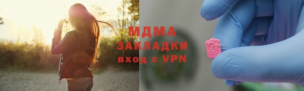 эйфоретик Михайлов