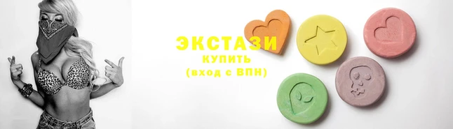 метамфетамин Михайловка