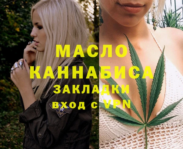прущая мука Михайловск