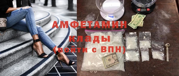 прущая мука Михайловск