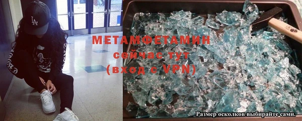эйфоретик Михайлов
