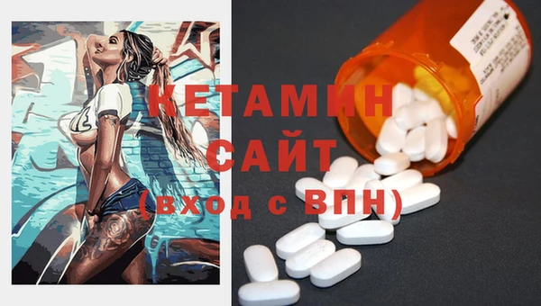эйфоретик Михайлов