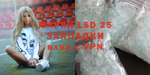 дживик Одинцово