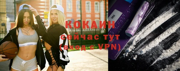 прущая мука Михайловск