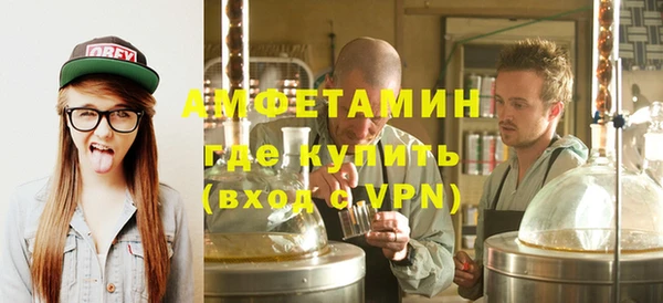прущая мука Михайловск