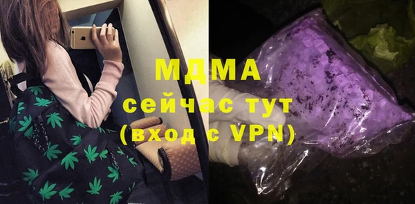героин Мегион