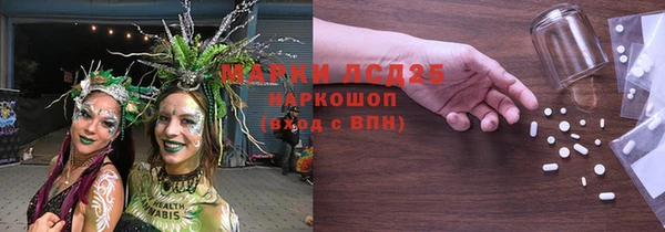 прущая мука Михайловск