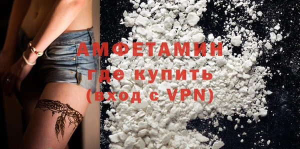 прущая мука Михайловск