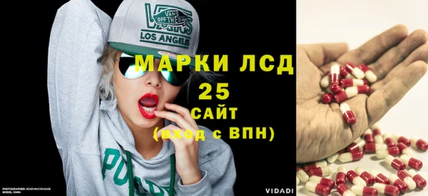 эйфоретик Михайлов