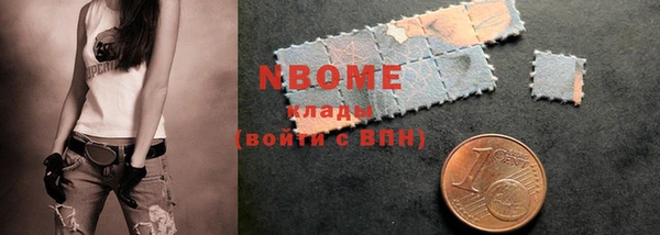 эйфоретик Михайлов