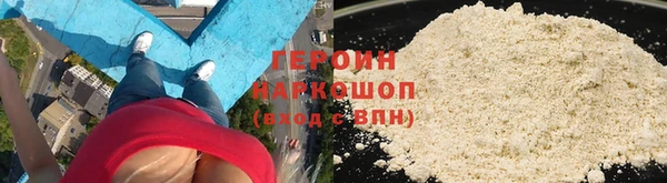 эйфоретик Михайлов