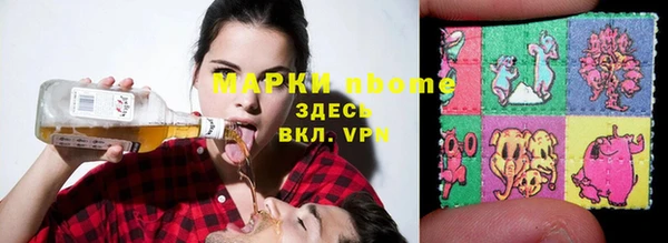 эйфоретик Михайлов