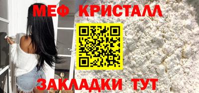 герыч Абакан