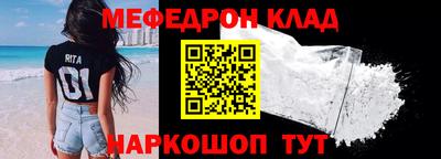 не бодяженный Абакан