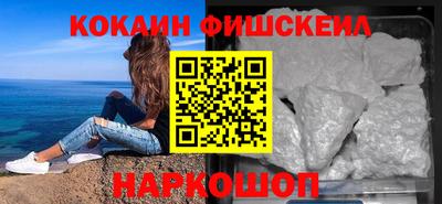 прущий лед Азнакаево
