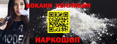не бодяженный Абакан