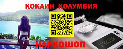 дистиллят марихуана Абинск