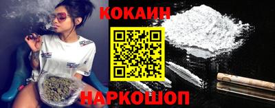 прущий лед Азнакаево