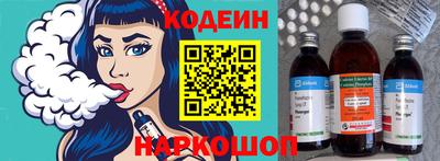 не бодяженный Абакан