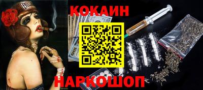 мдма Азнакаево