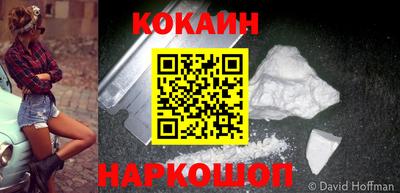 не бодяженный Абакан
