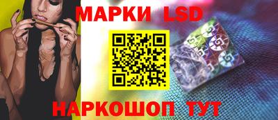 прущий лед Азнакаево