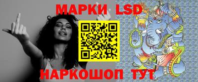 дистиллят марихуана Абинск