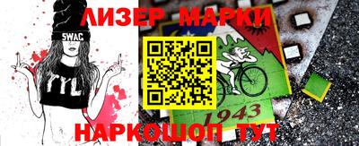 не бодяженный Абакан