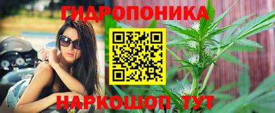 прущий лед Азнакаево