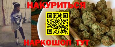 прущий лед Азнакаево