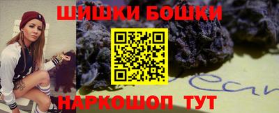 герыч Абакан